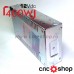 Sursa in comutatie 12V/400W (33A)